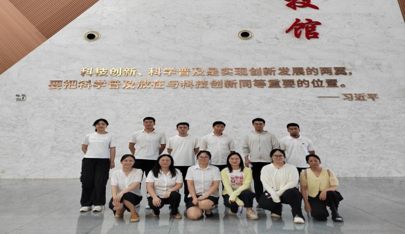 科技館里的思政課——興馬公司黨支部開展“走進科技館，感受科學家精神”主題黨日活動